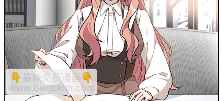 重生暖婚輕寵妻 - 第9話 親手奪回這一切！(1/2) - 7