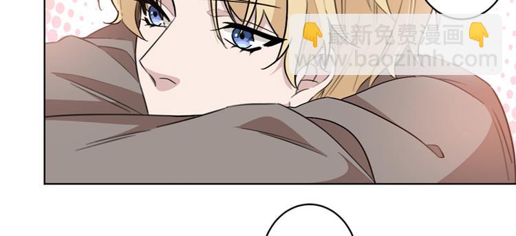 重生暖婚輕寵妻 - 第9話 親手奪回這一切！(1/2) - 5