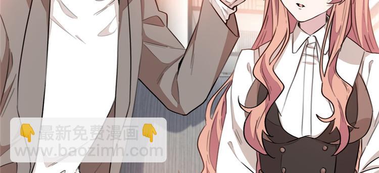 重生暖婚輕寵妻 - 第9話 親手奪回這一切！(1/2) - 7