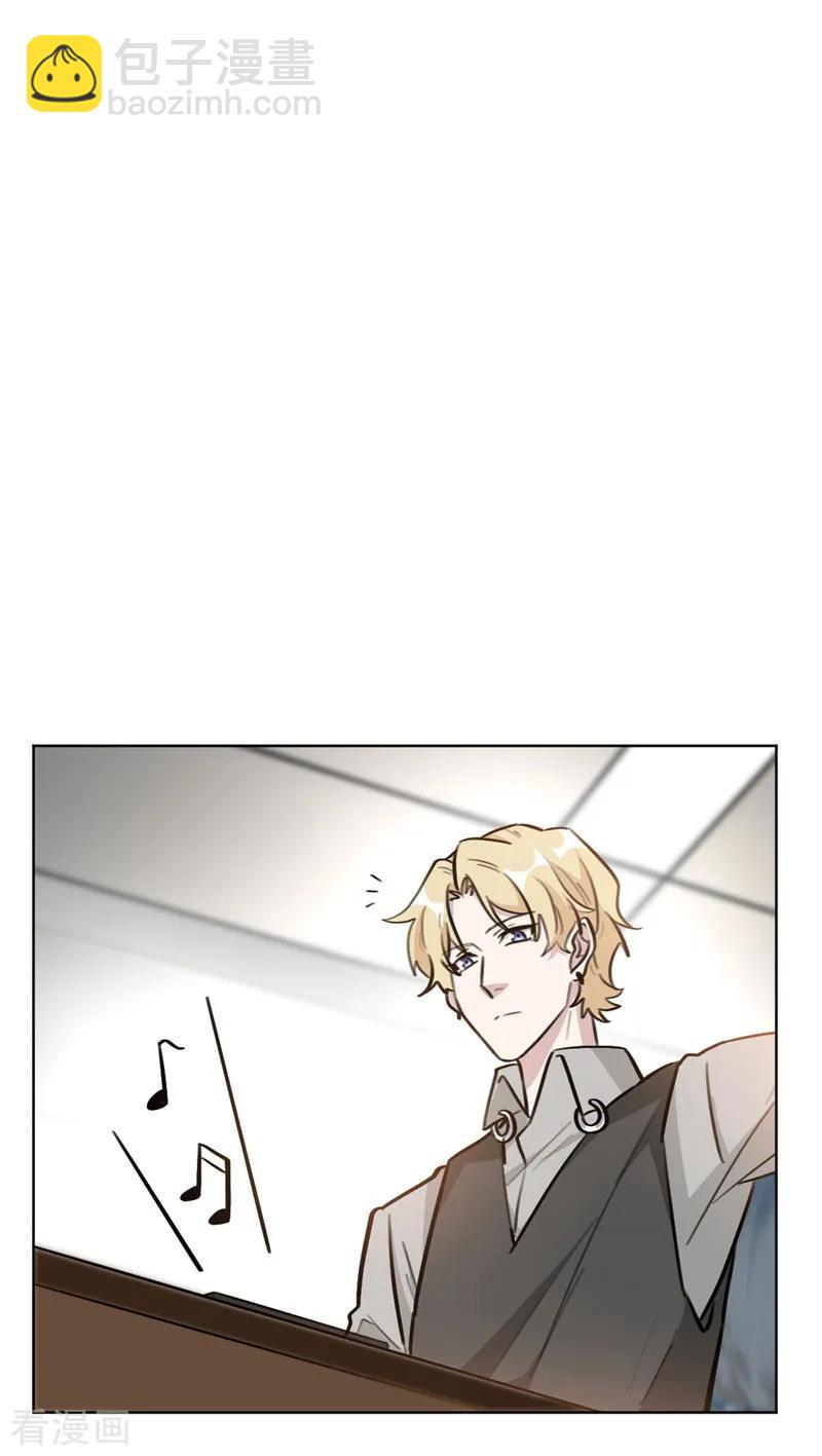 重生暖婚輕寵妻 - 第93話 綠茶在線掉皮！ - 3