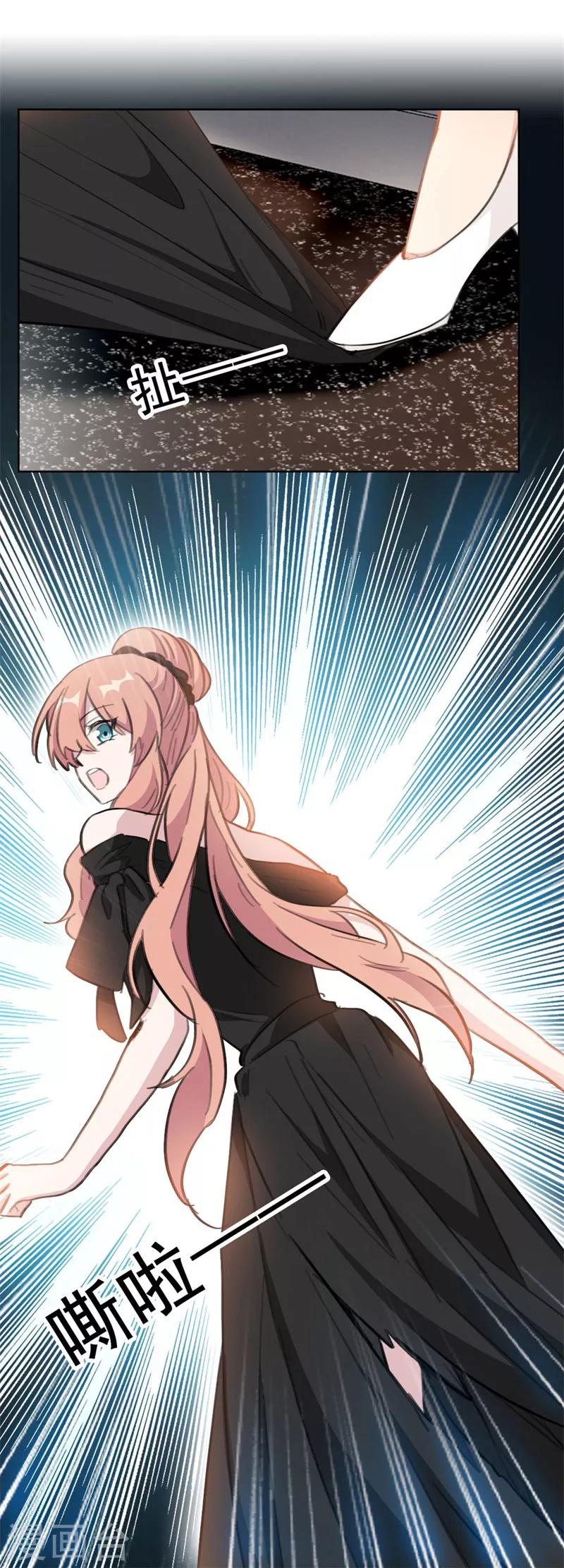 第125话 好戏这就开始了？-第125话