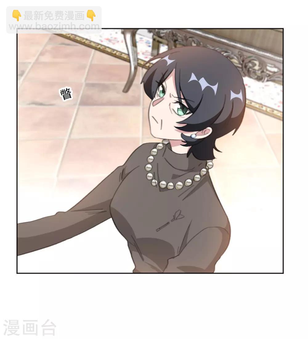 第149话 一阵恶心反胃-第149话