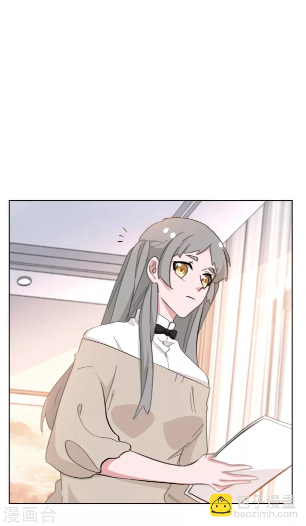 第155话 我们有孩子了-第155话