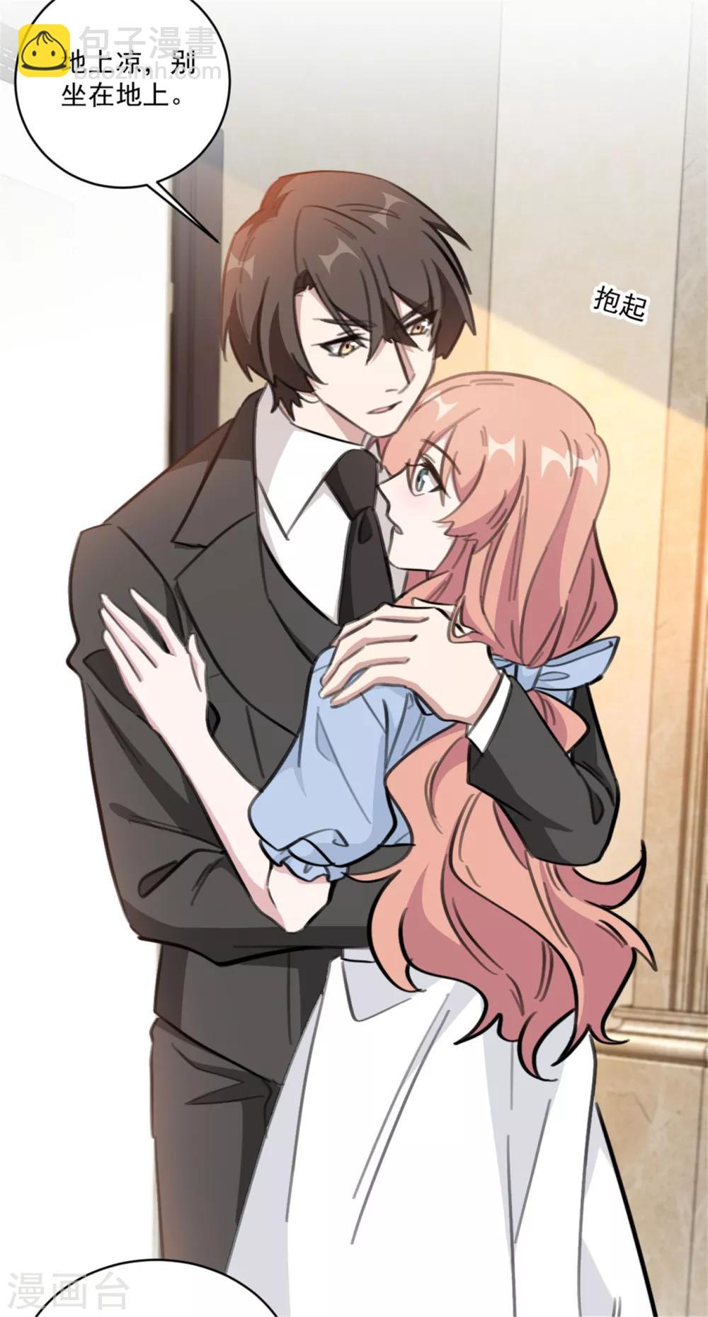 第157话 我什么都不需要-第157话