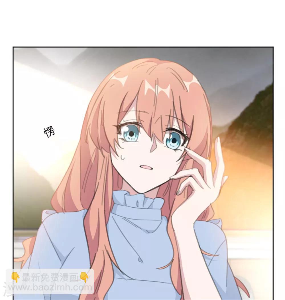 第159话 裴子，我没事的-第159话