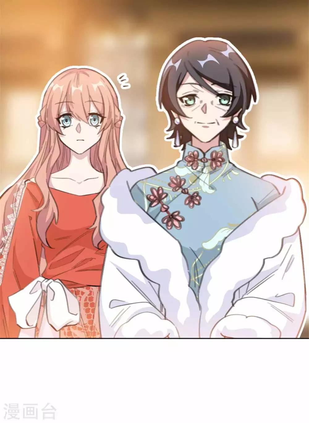 第195话 婆婆的一厢情愿-第195话