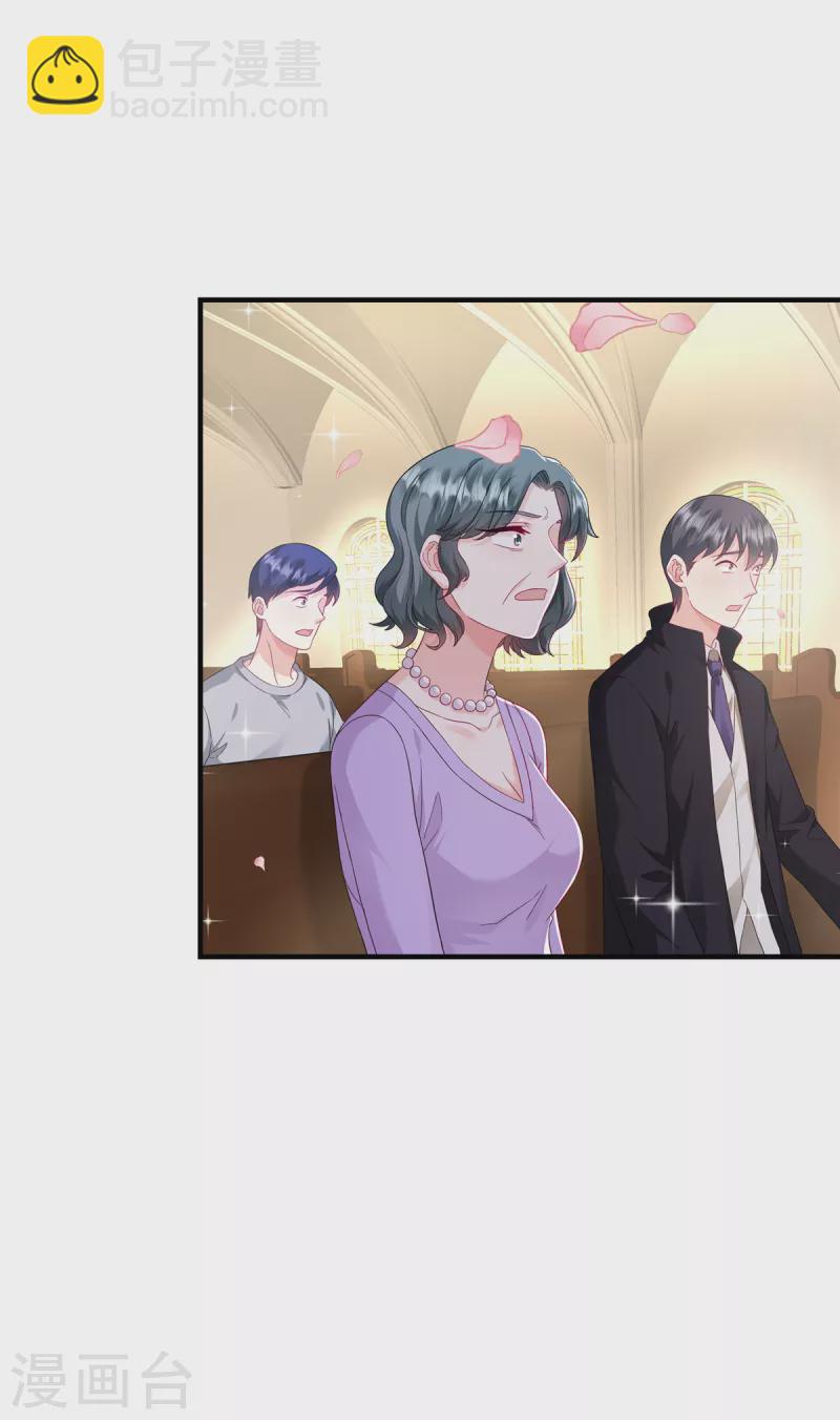 第15话 好一出大戏-第17话