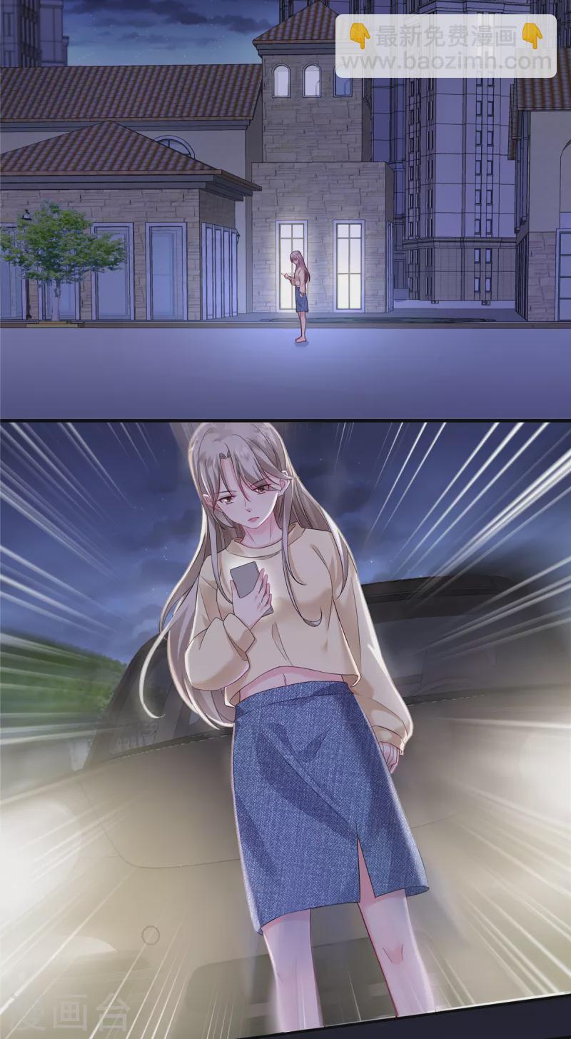 第1话 又重生了-第3话