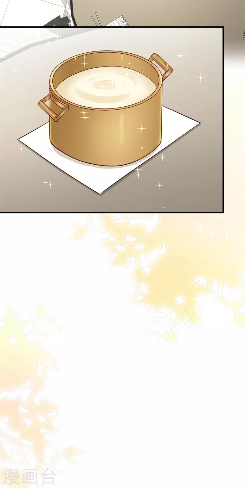 第23话 差点就忍不住了-第25话