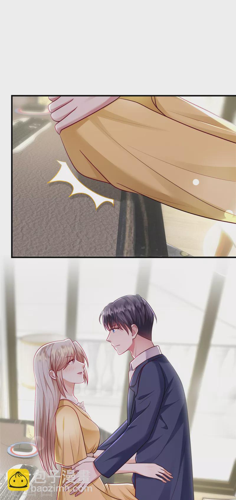 第23话 差点就忍不住了-第25话