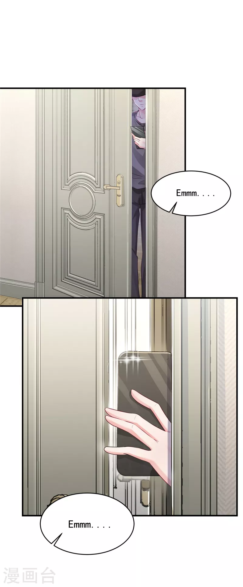 第29话 小妖精-第31话