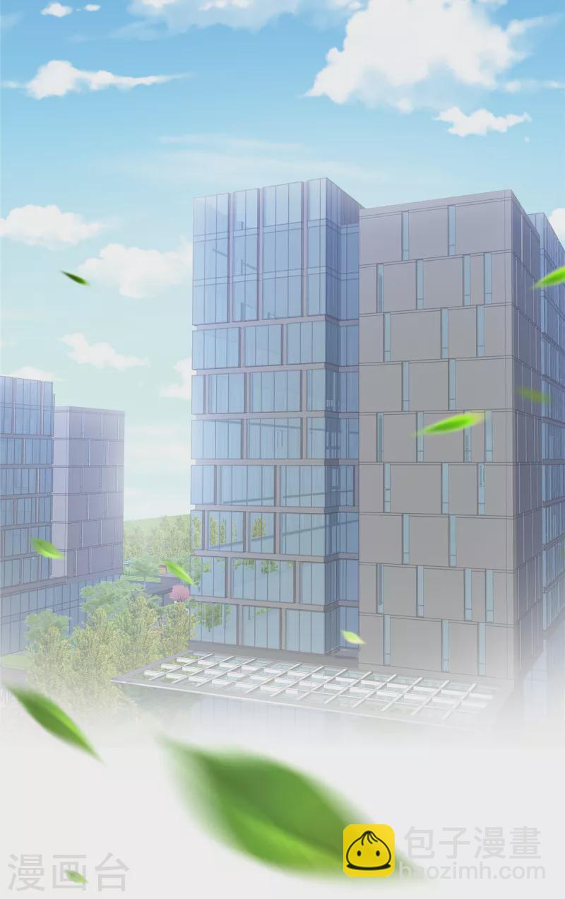 第33话 你信不信我报警-第35话