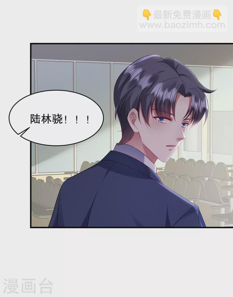 第37话 继续买啊-第39话