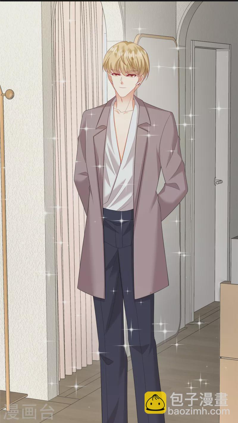 第37话 继续买啊-第39话