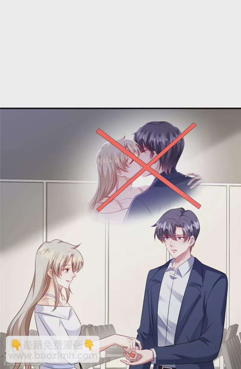 第37话 继续买啊-第39话