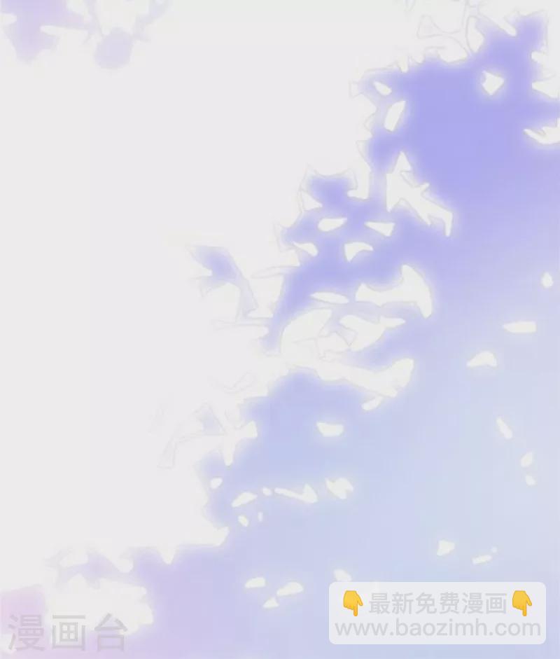 第39话 好像是您夫人-第41话