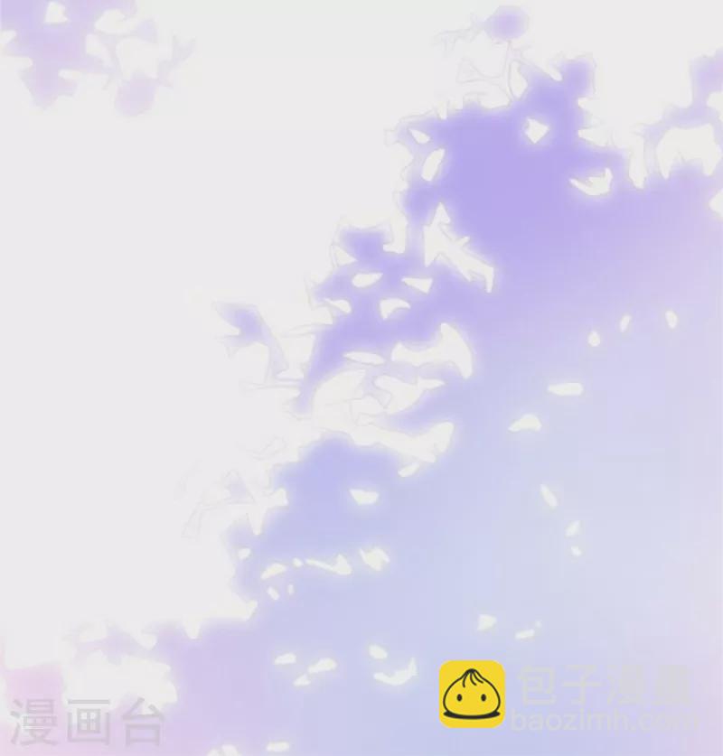 第41话 这次怎么这么疼？-第43话