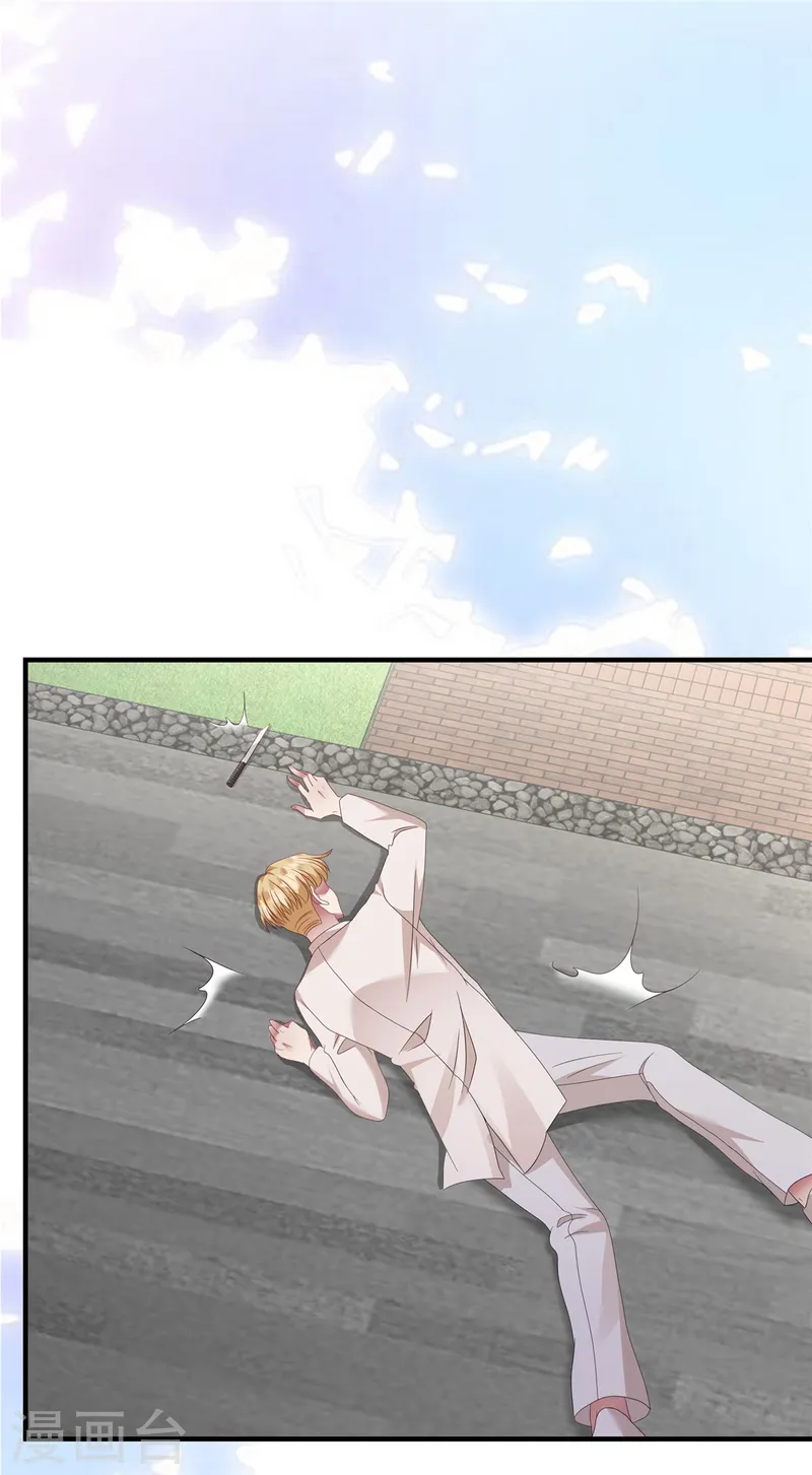 第51话 车载报警已启动-第53话