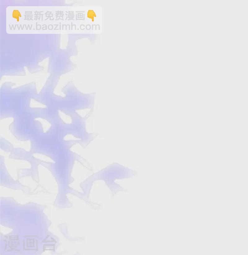 第53话 还有别人在主导！-第55话