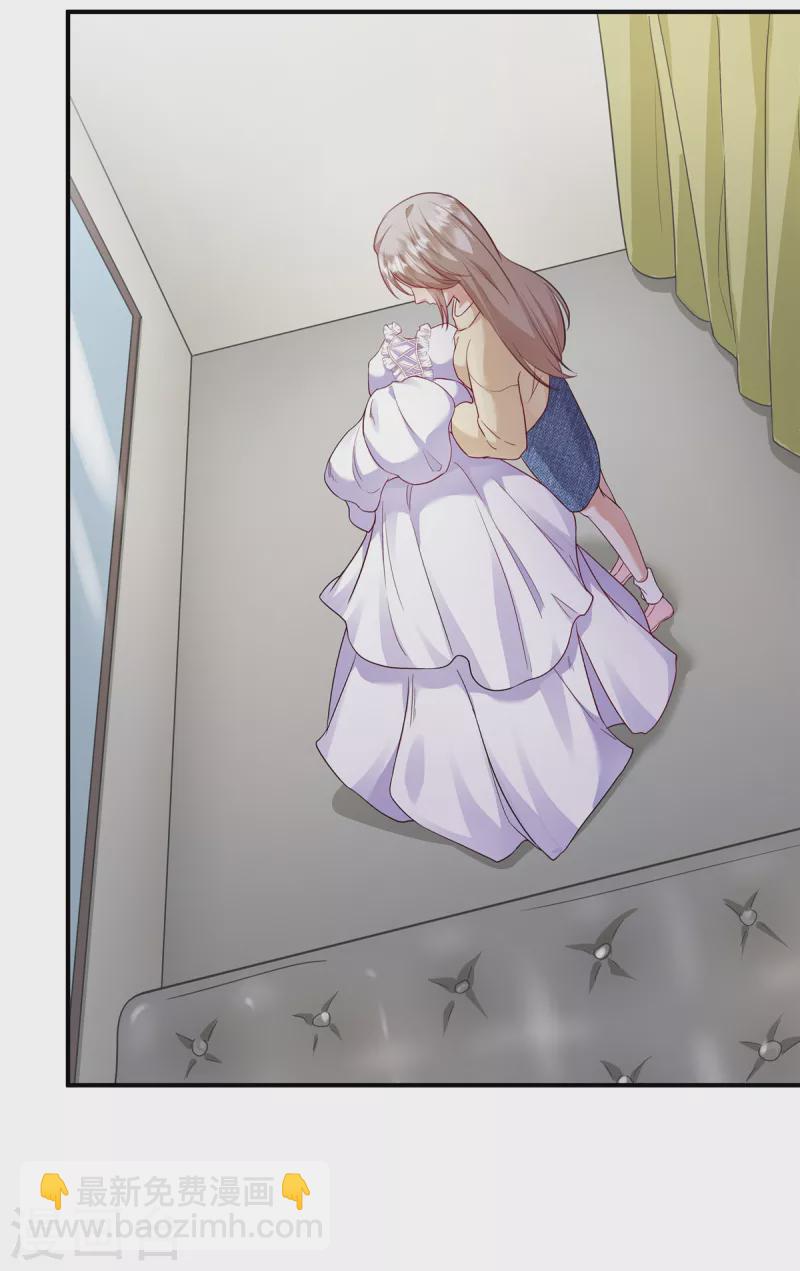 第5话 一定好好复仇！-第7话