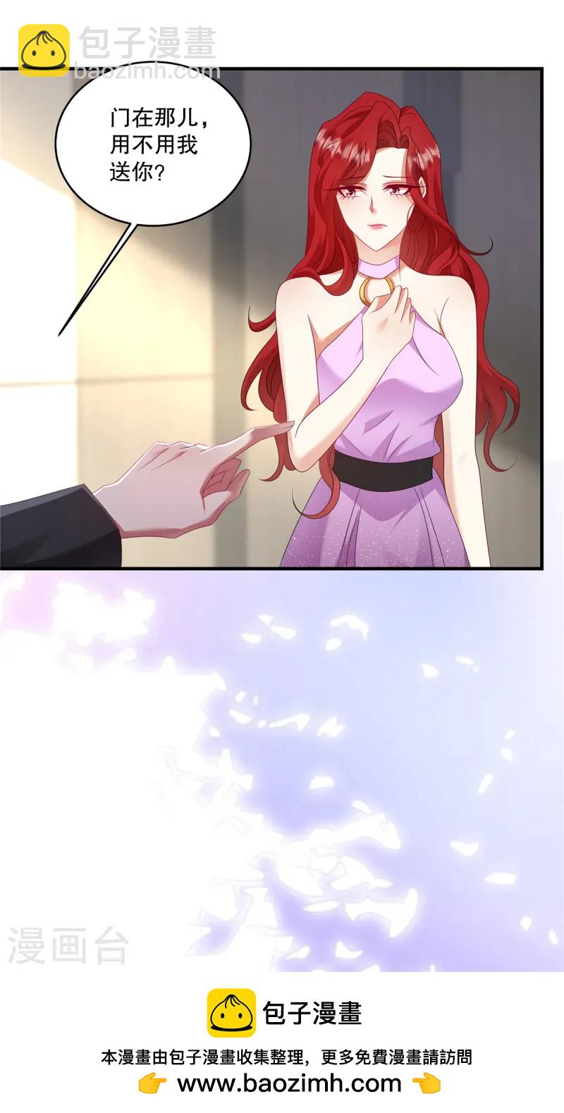 第60话 好看你懂不懂-第63话