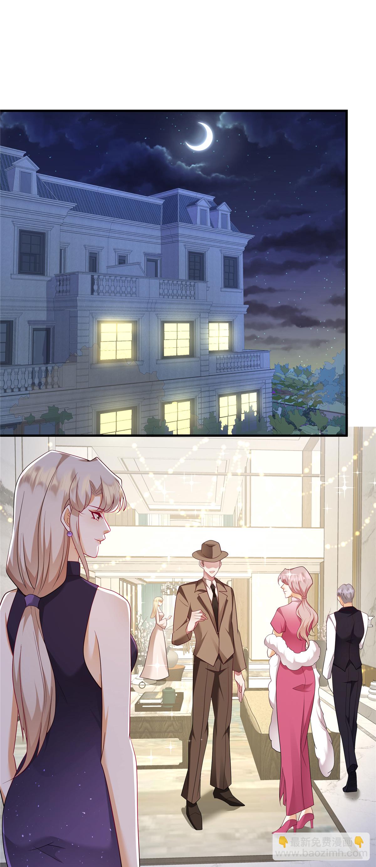 第70话 不能让他俩见面-第73话