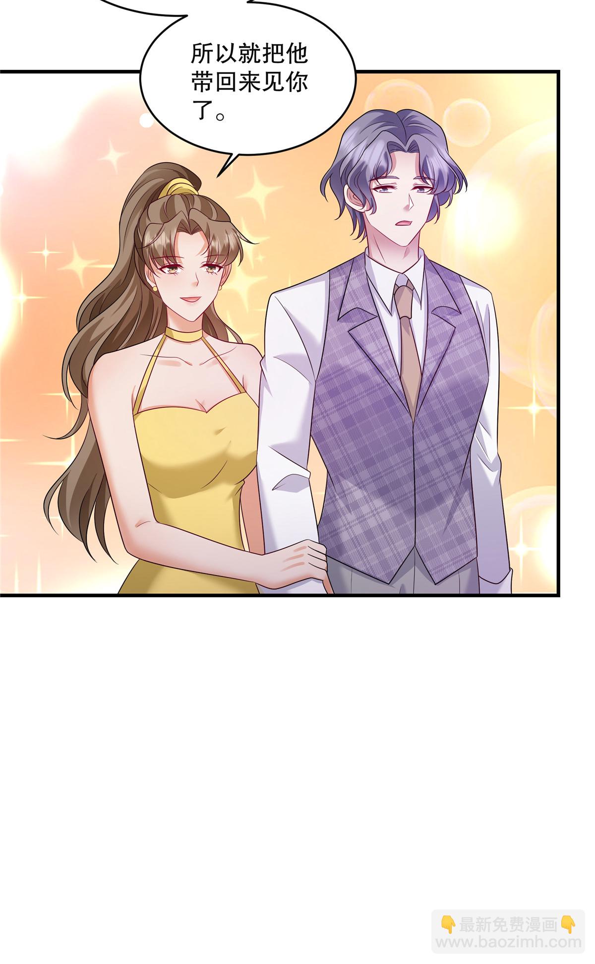 第84话 差点就控制不住了-第87话