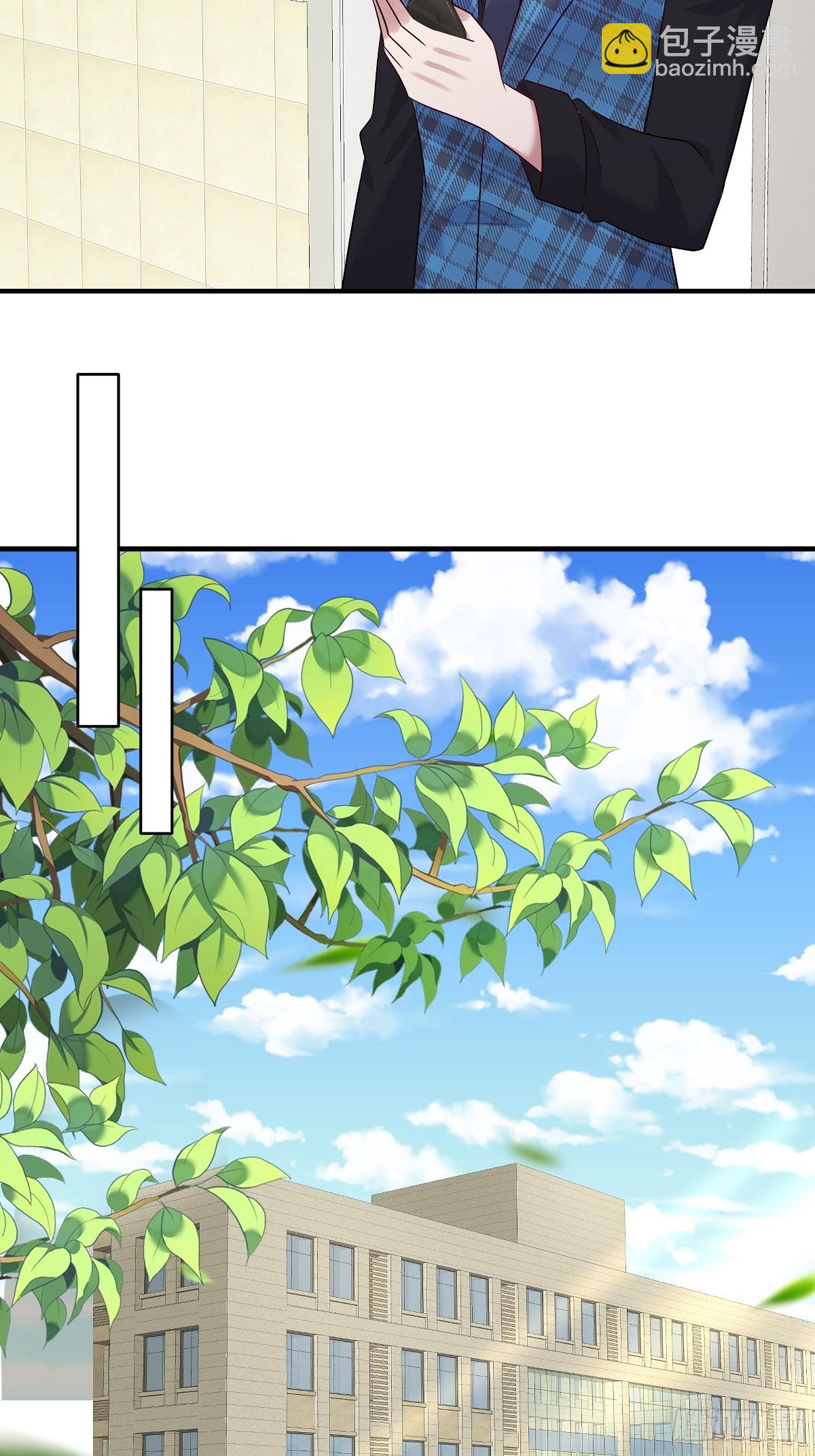 第96话 可以暂住在你家吗？-第99话