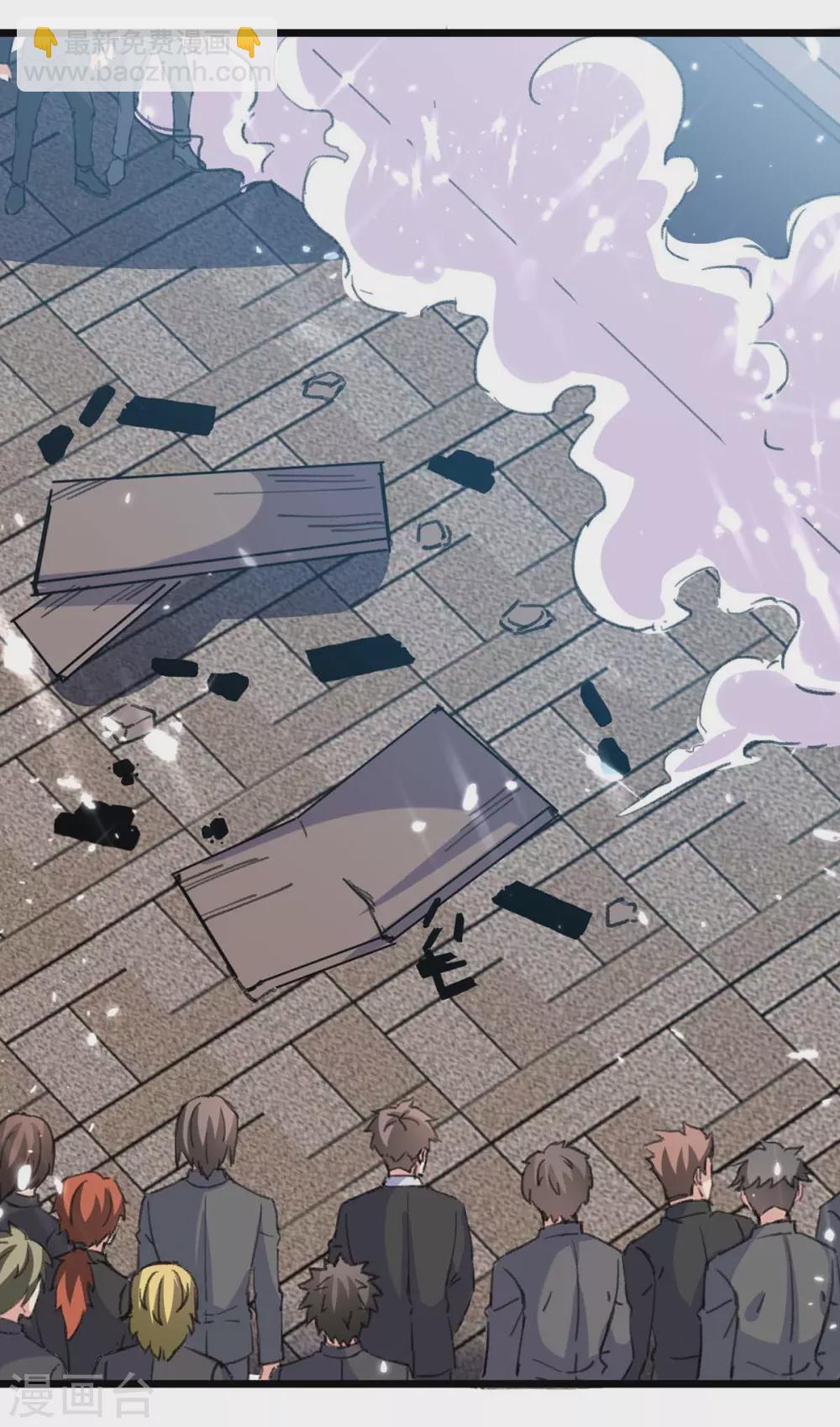 第151话 斩草除根-第151话