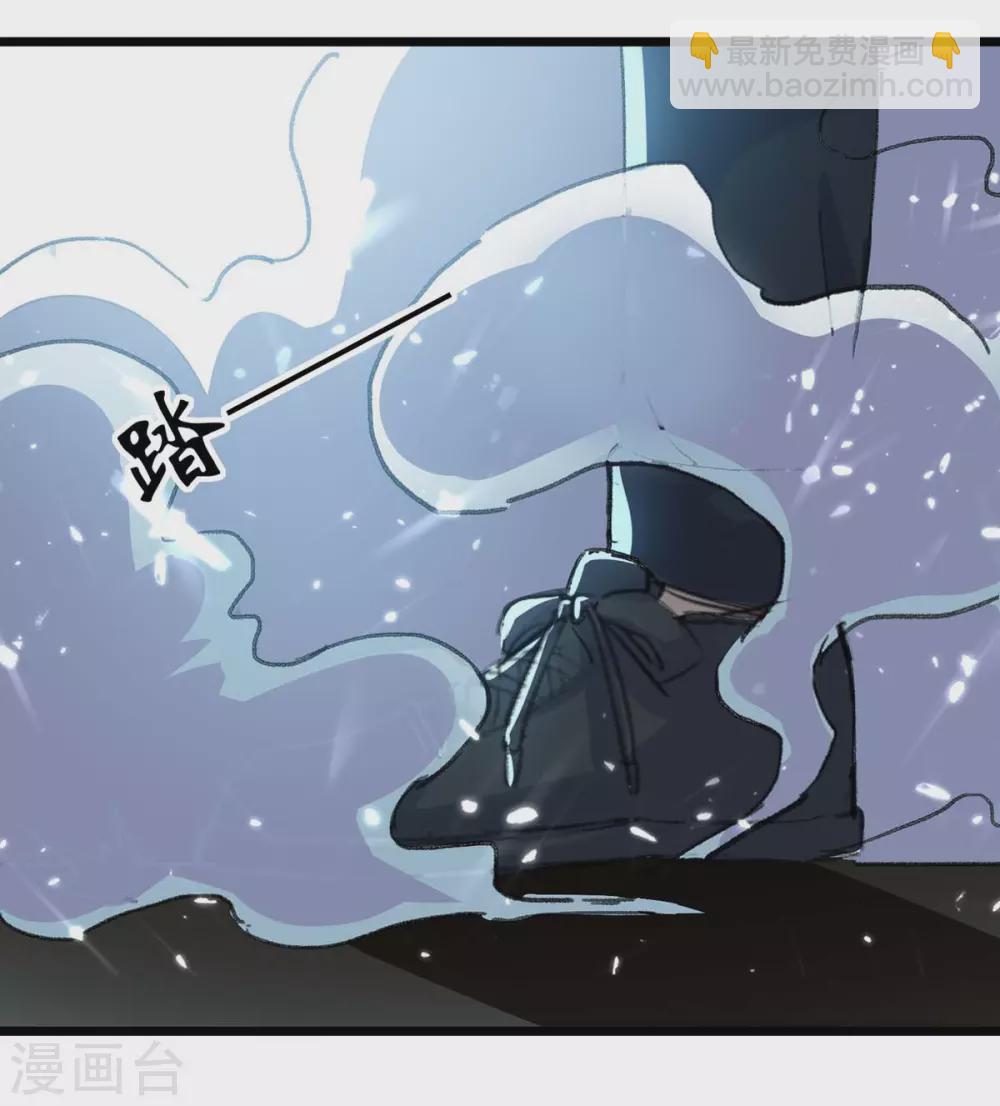 第151话 斩草除根-第151话