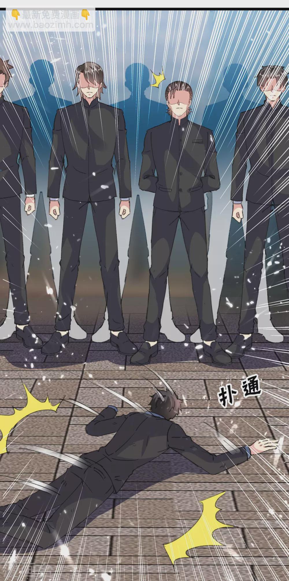 第151话 斩草除根-第151话