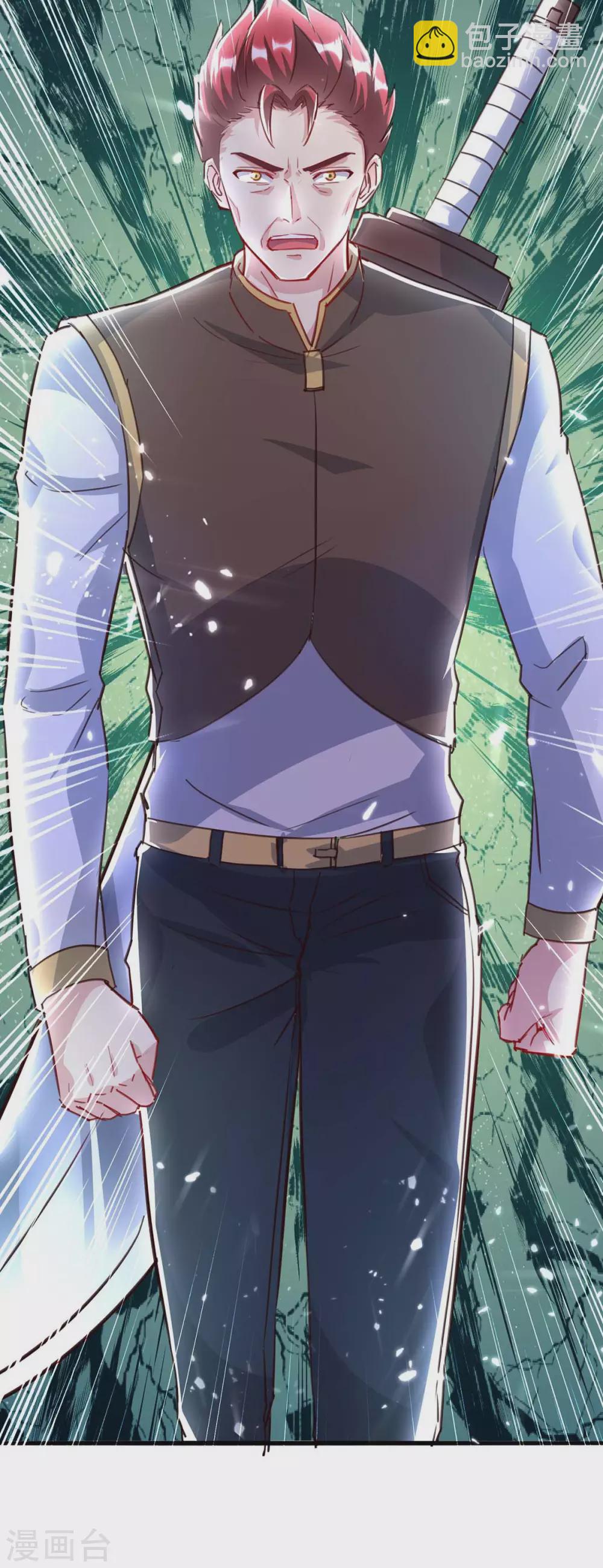 第159话 无可救药-第159话