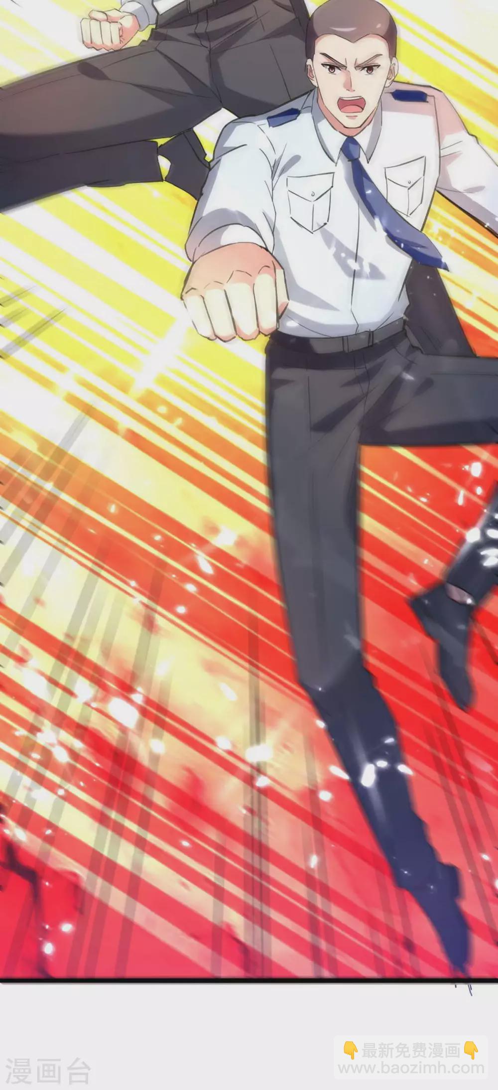 第167话 打的就是你-第167话