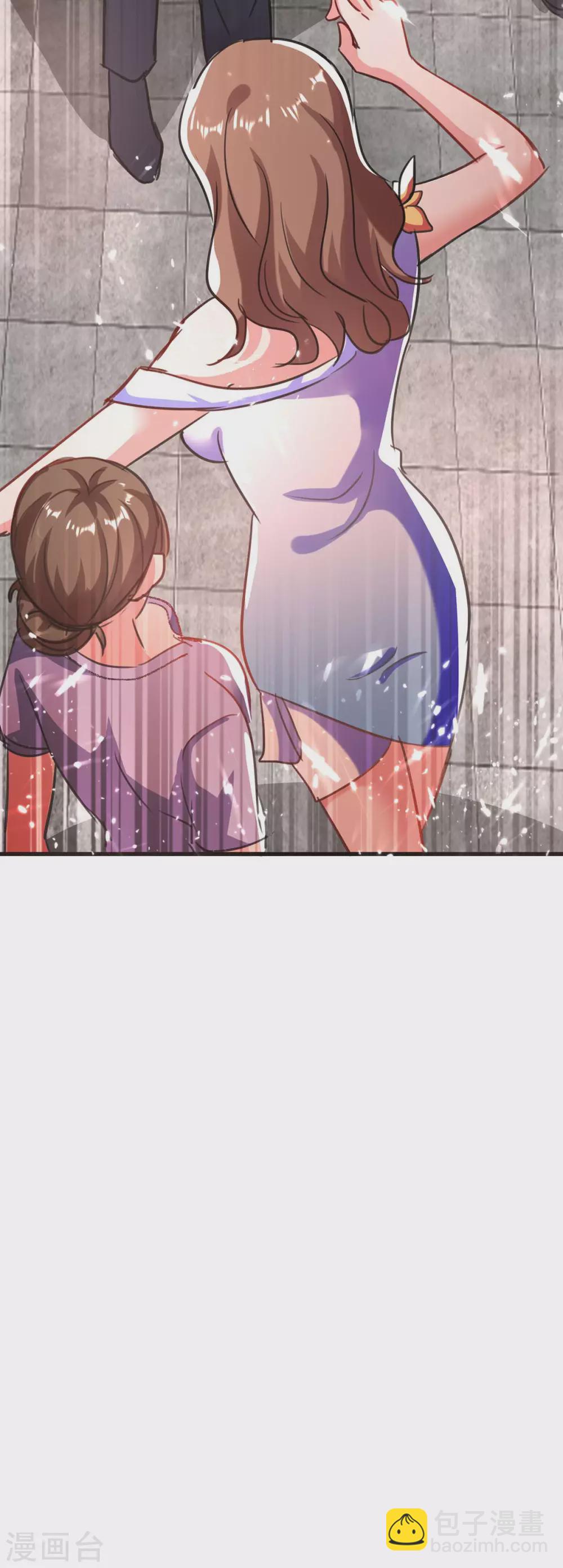 第173话 清理门户-第173话