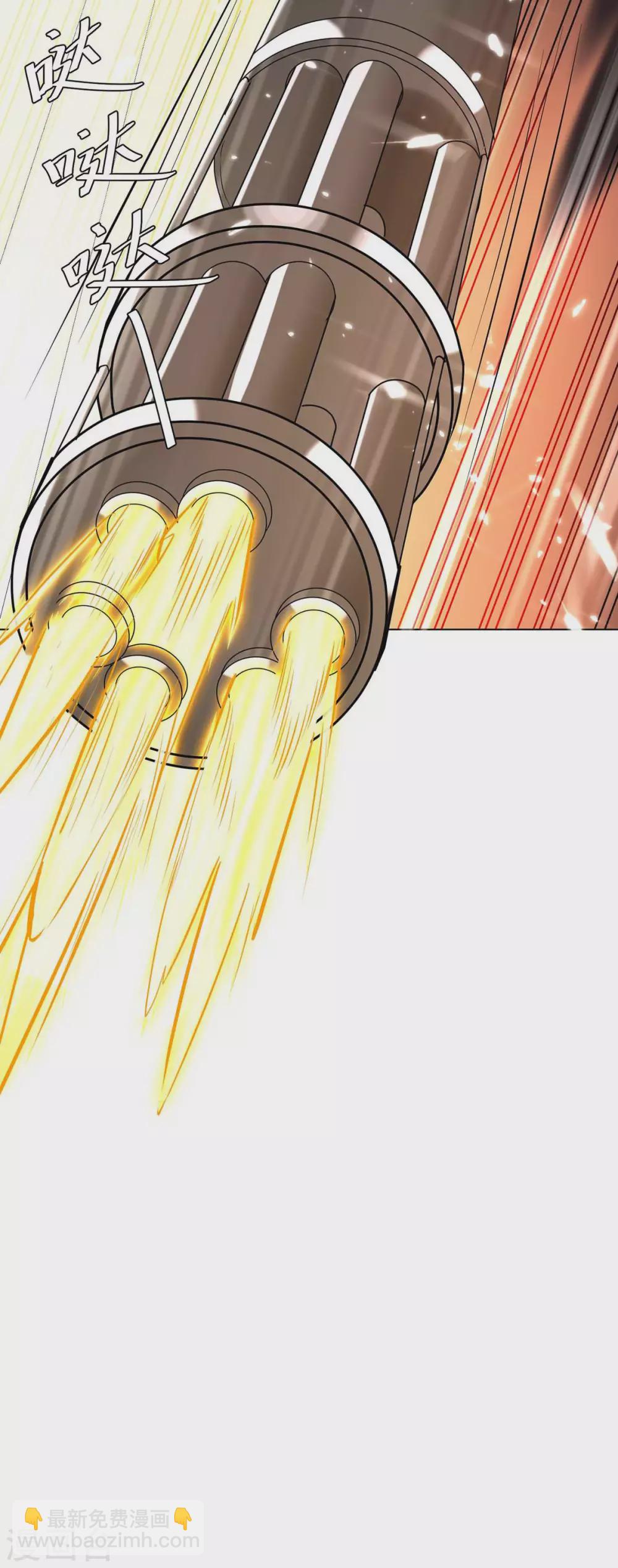 第175话 让你们失望了-第175话