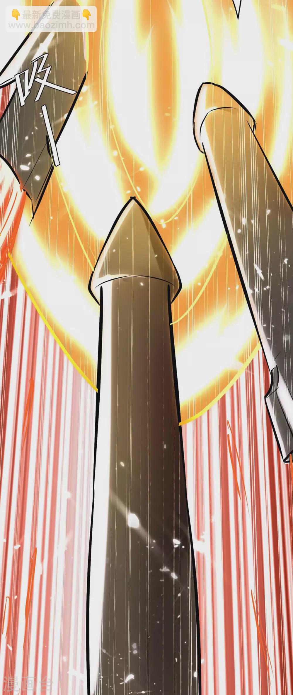 第175话 让你们失望了-第175话