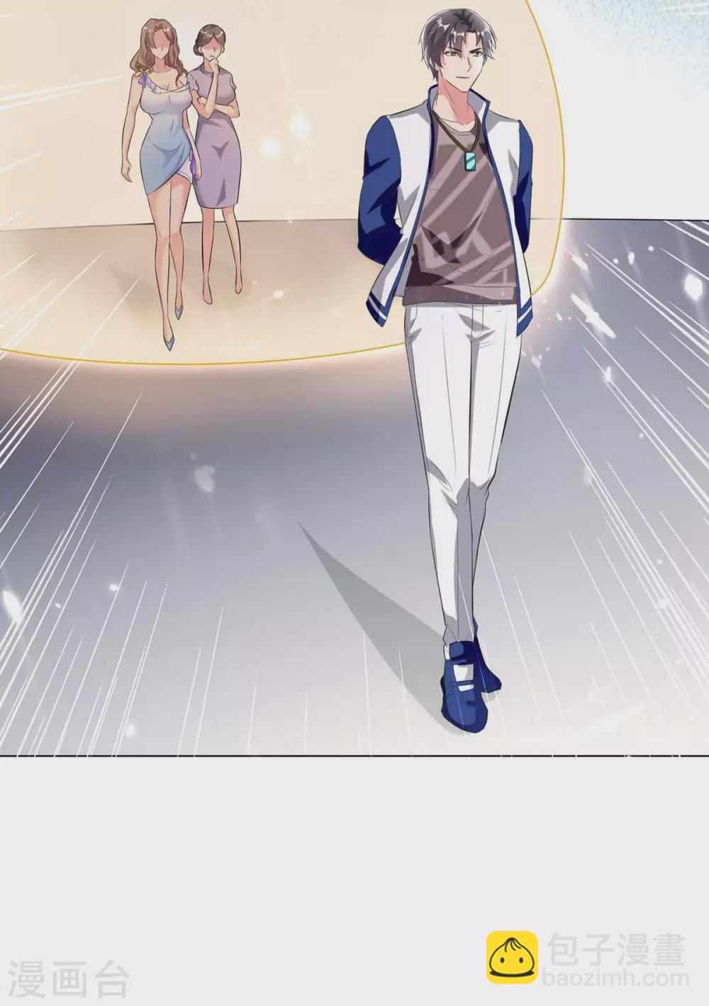 第175话 让你们失望了-第175话