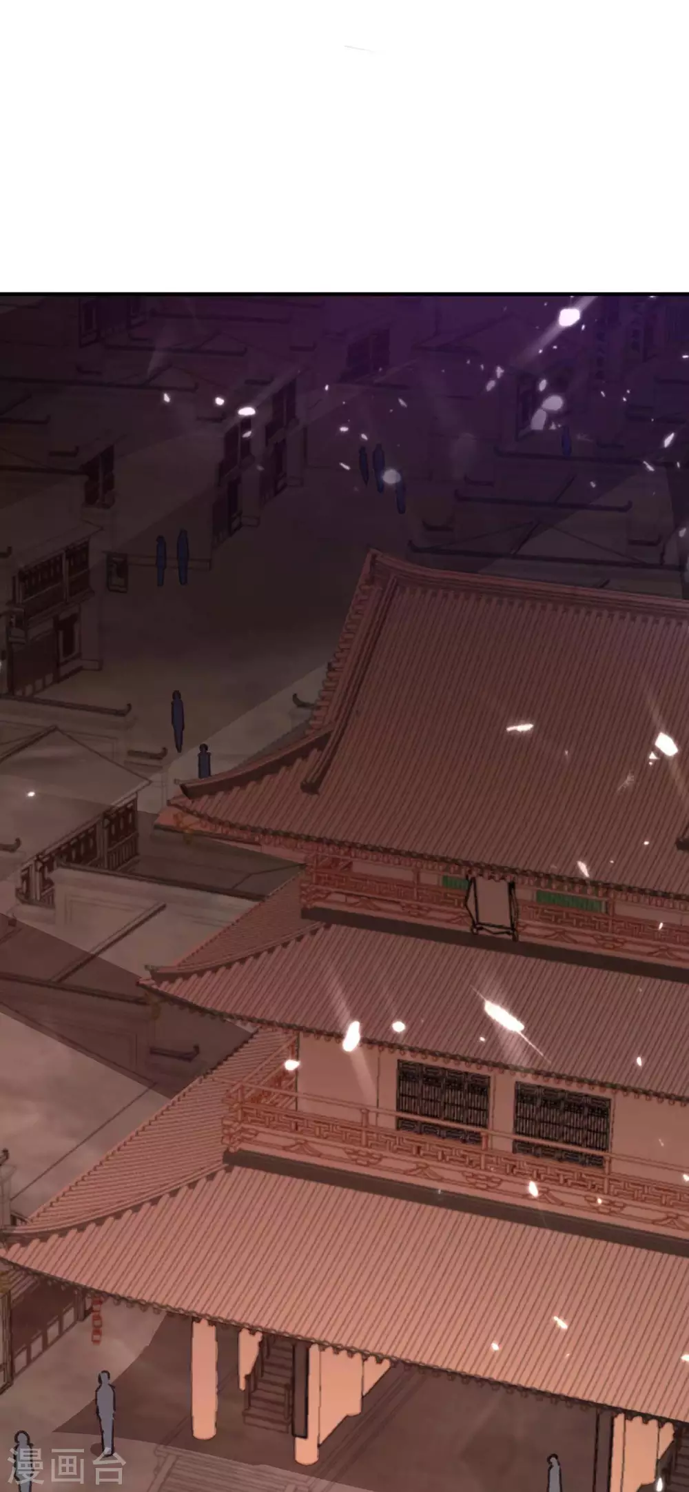 第177话 逛鬼市-第177话