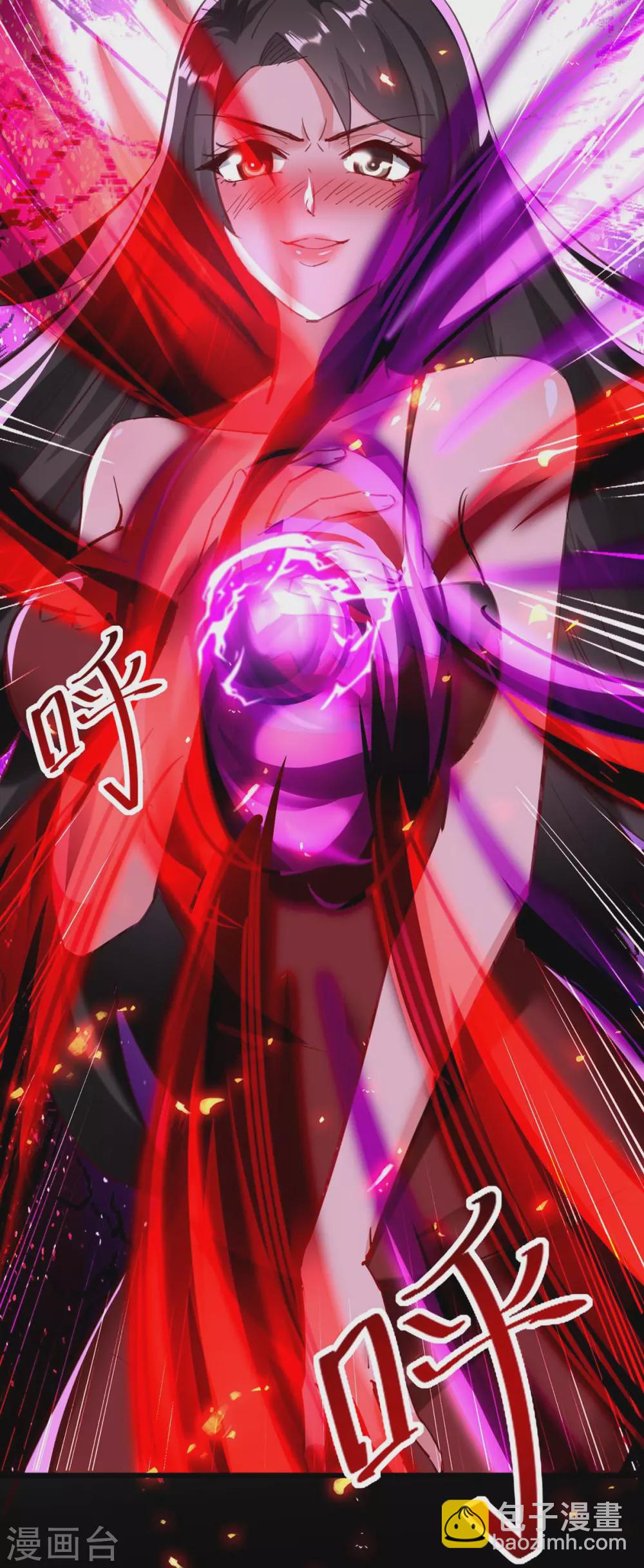 第183话 送你上路-第183话