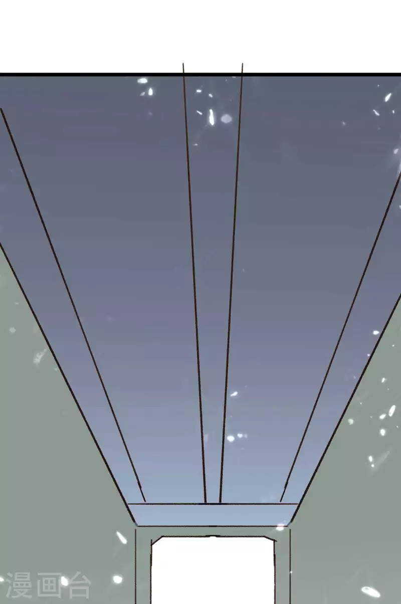 第191话 化毒丹-第191话