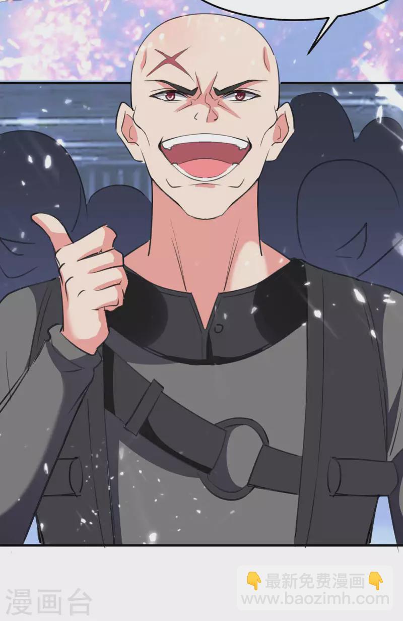 第195话 反转-第195话