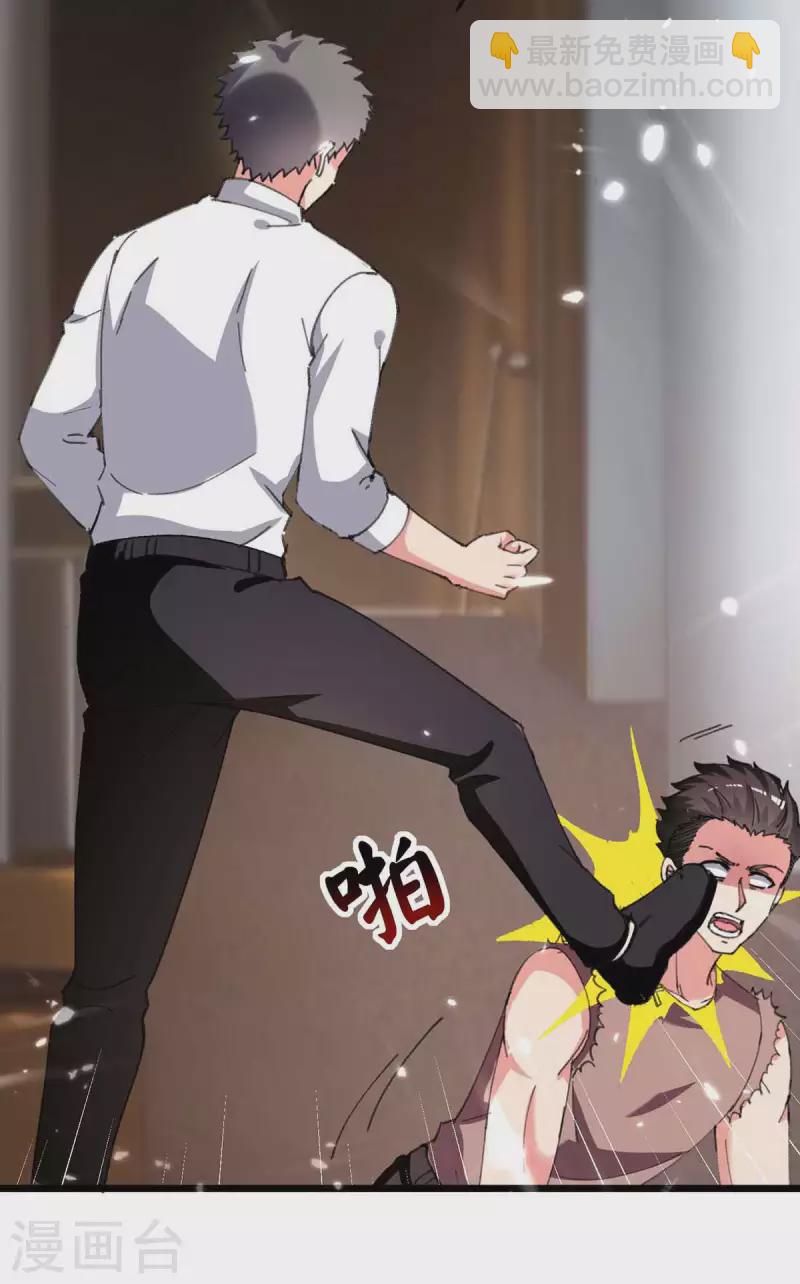 第217话 小月晕倒-第217话