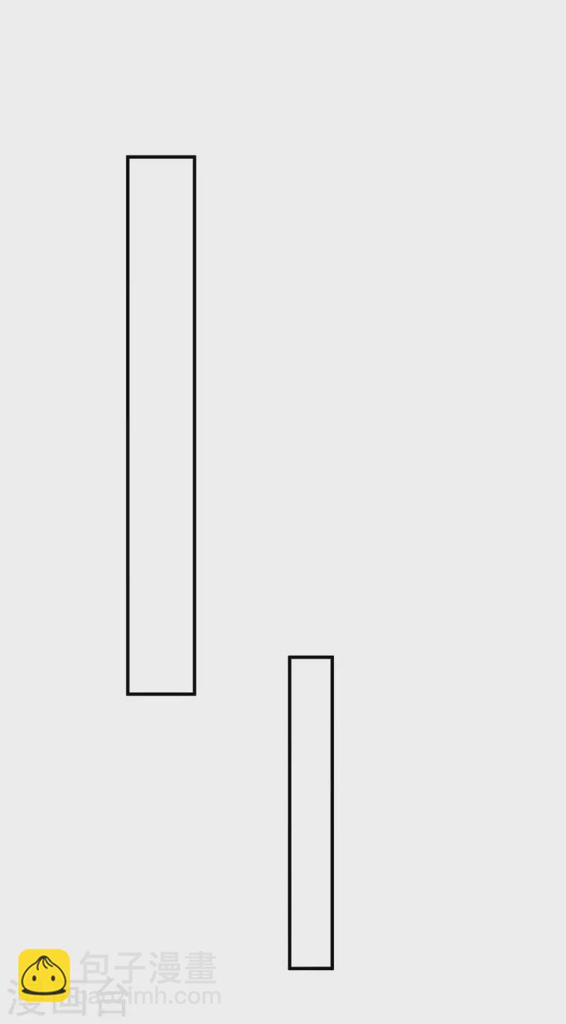 第225话 我要断她一臂-第225话