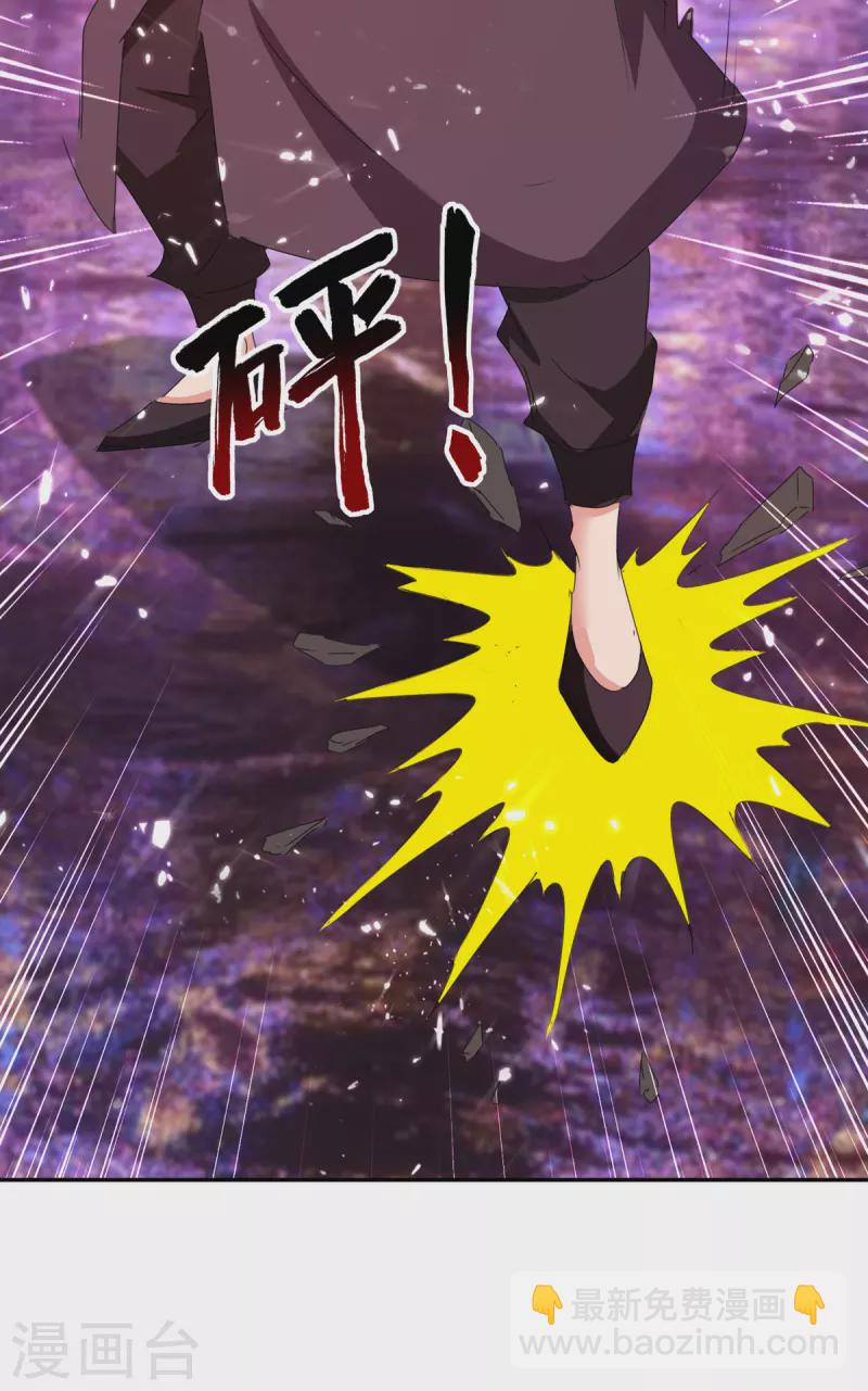 第229话 一起逛街-第229话