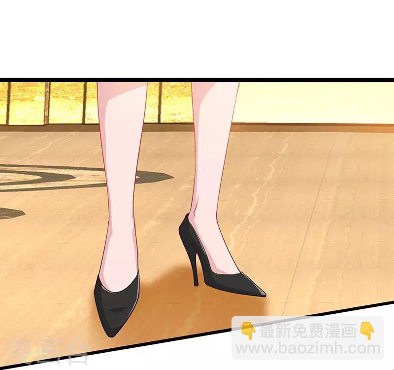 重生弃少归来 - 第53话 请求原谅 - 5