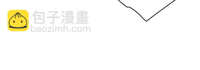 重生騎士的名媛生活 - 第131話 鳥籠的真相(1/2) - 1