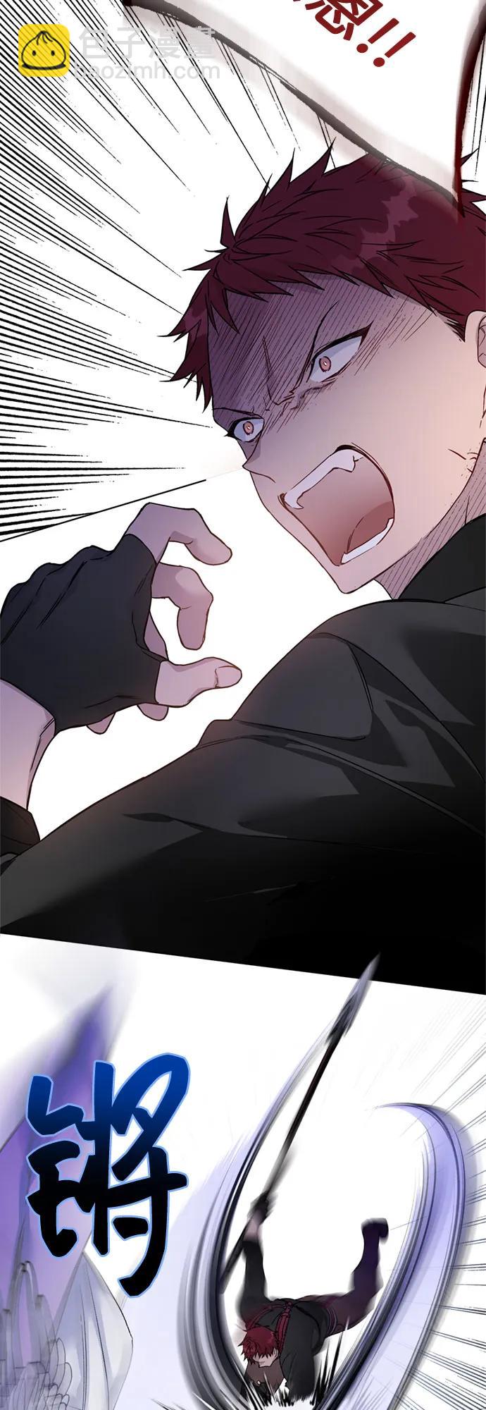 重生騎士的名媛生活 - 第131話 鳥籠的真相(1/2) - 3