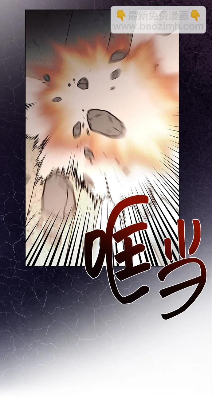 重生騎士的名媛生活 - 第131話 鳥籠的真相(1/2) - 7