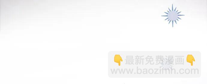 重生騎士的名媛生活 - 第139話 路伊普斯·艾登（1）(1/2) - 5