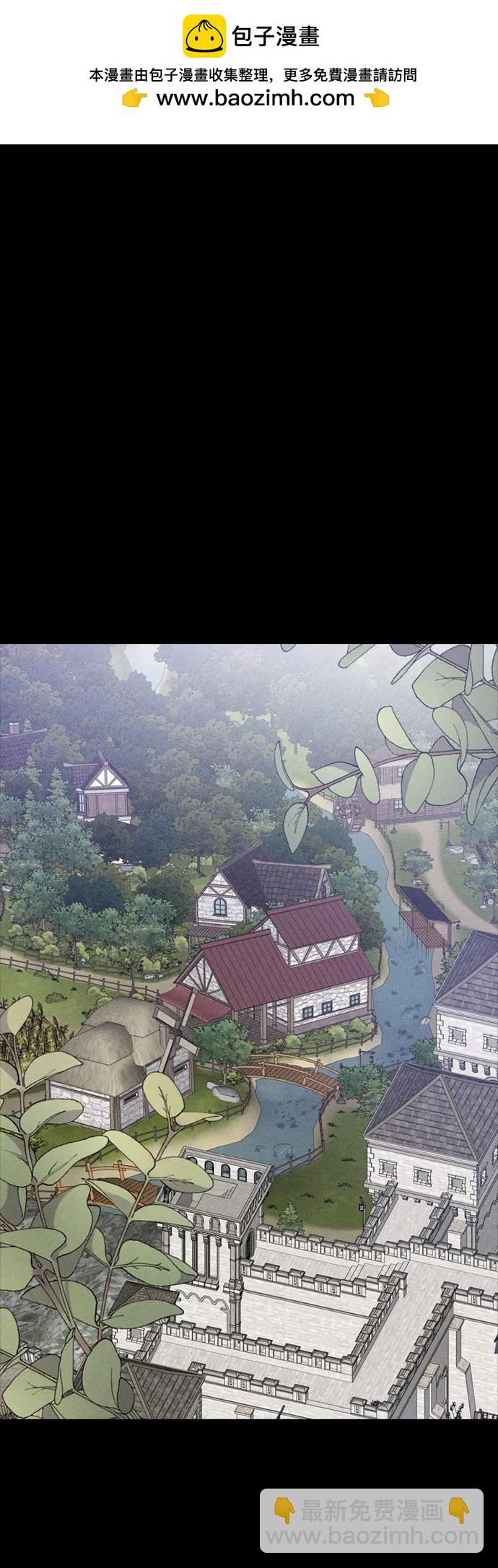 重生騎士的名媛生活 - 第141話 路伊普斯·艾登（3）(1/2) - 2